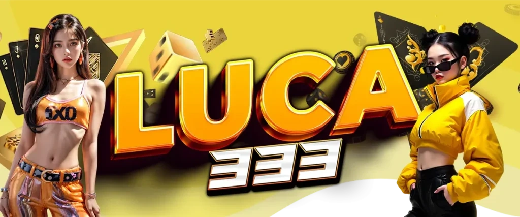 LUCA333